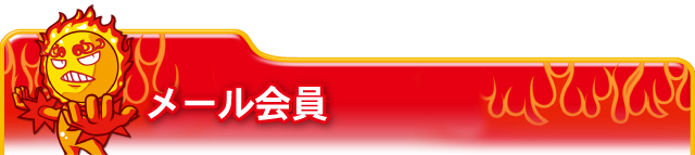 ���᡼����