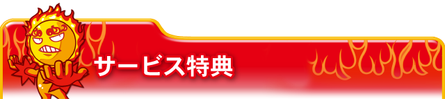 �������ӥ���ŵ