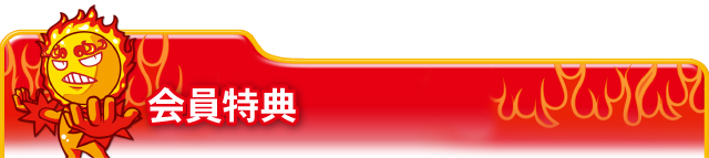 �������ŵ